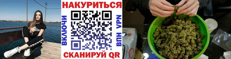 Гашиш Рузаевка