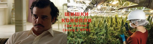 jwh Аркадак