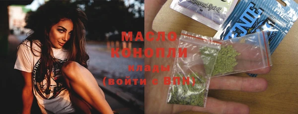 мет Алзамай