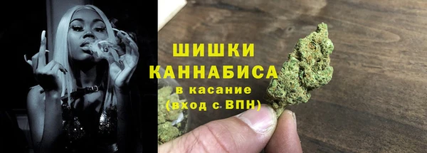 jwh Аркадак