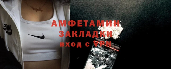 мет Алзамай