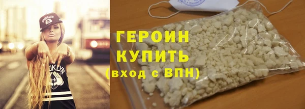 MESCALINE Покачи