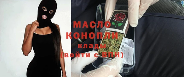 соль ск Алексин