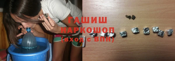 мет Алзамай