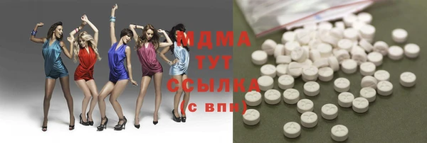 прущие грибы Алексеевка