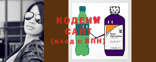 прущие грибы Алексеевка