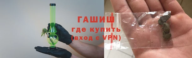 мет Алзамай