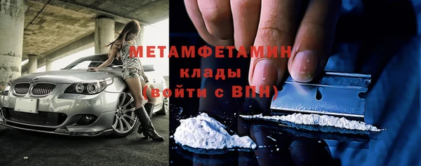 ГАЛЛЮЦИНОГЕННЫЕ ГРИБЫ Покров