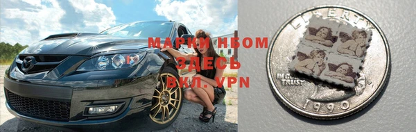 jwh Аркадак