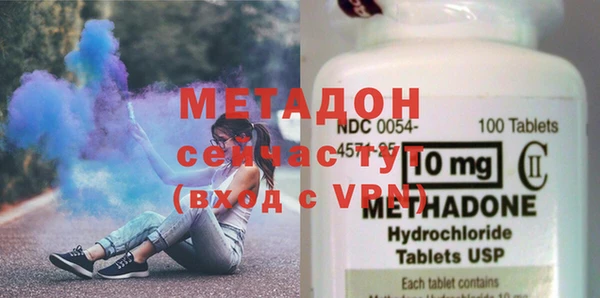 мет Алзамай