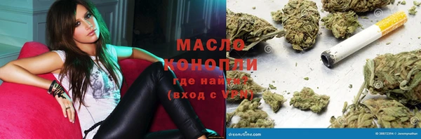 прущие грибы Алексеевка