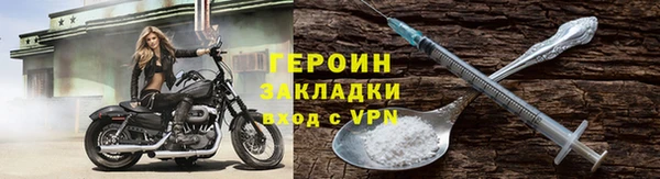 соль ск Алексин