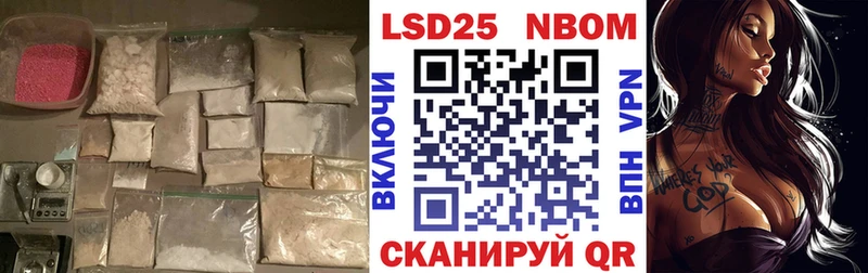 omg tor  Рузаевка  ЛСД экстази ecstasy 