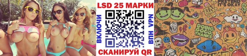 мега зеркало  Рузаевка  Марки N-bome 1,8мг 
