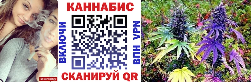 Канабис THC 21%  где купить наркоту  Рузаевка 
